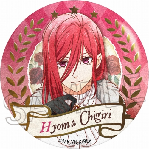 グッズ-バッチ】ブルーロック ヴィンテージシリーズ -玉座- 箔押し和紙  