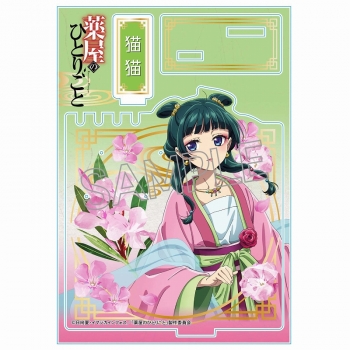 グッズ-スタンドポップ】薬屋のひとりごと フラワーモチーフ 