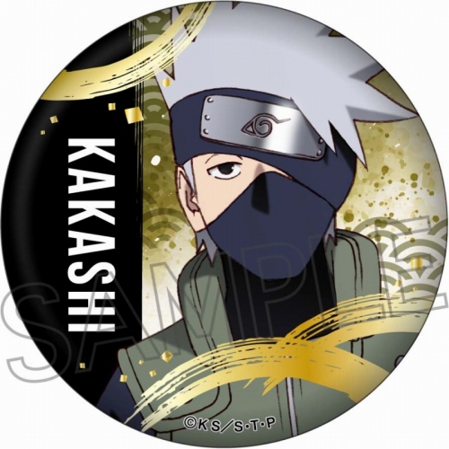 グッズ-バッチ】NARUTO -ナルト- 疾風伝 箔押し缶バッジ はたけカカシ 