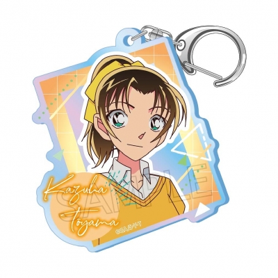 【グッズ-キーホルダー】名探偵コナン スタイルアップシリーズ Vol.2 オーロラアクリルキーホルダー 遠山和葉