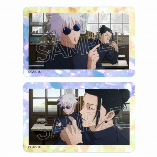 呪術廻戦 クリアカード 五条悟 まとめ売り とてつもない セット 