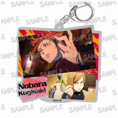 【グッズ-キーホルダー】呪術廻戦 コラージュ アクリルキーホルダーVol.2 釘崎野薔薇