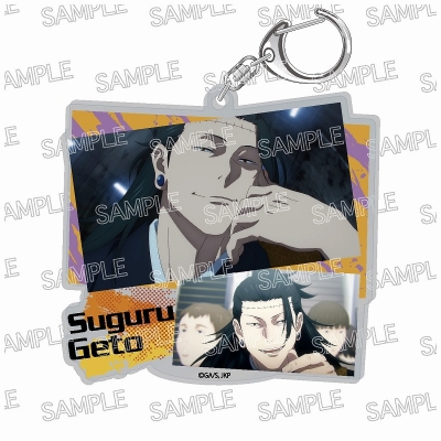 【グッズ-キーホルダー】呪術廻戦 コラージュ アクリルキーホルダーVol.2 夏油傑