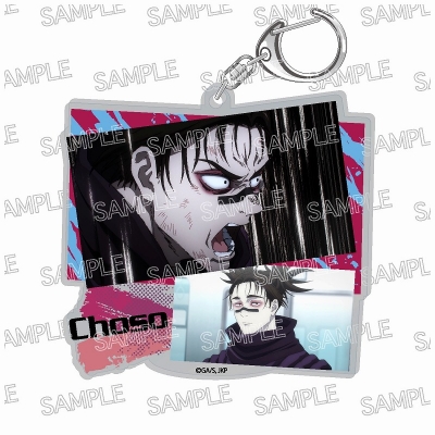 【グッズ-キーホルダー】呪術廻戦 コラージュ アクリルキーホルダーVol.2 脹相