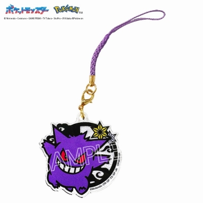 【グッズ-キーホルダー】ポケット モンスター 切り絵シリーズ アクリル根付 B