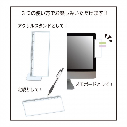 グッズ メモスタンド 灼熱カバディ 3wayキャラメモボード 09 佐倉学 アニメイト グッズ メモスタンド 灼熱カバディ 3wayキャラメモボード 09 佐倉学 アニメイト