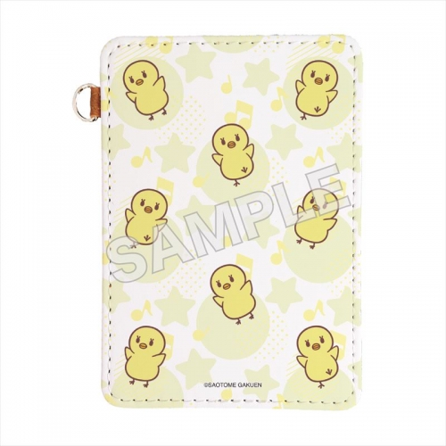 グッズ パスケース うた プリマスコットキャラクターズ レザーパスケース 02 ピヨちゃん アニメイト