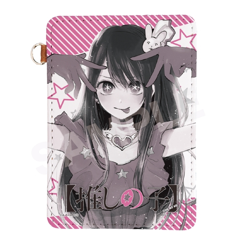 【グッズ-パスケース】【推しの子】 レザーパスケース 03 アイ