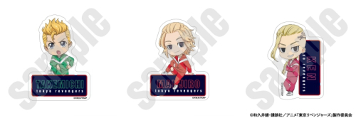 グッズ ステッカー 東京リベンジャーズ ステッカーセットa アニメイト