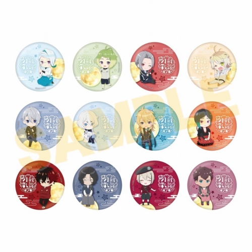 グッズ バッチ 特 刀剣乱舞 花丸 月ノ巻 ちびキャラトレーディング缶バッジa アニメイト