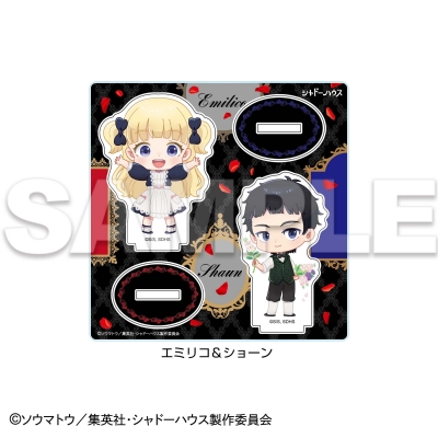 【グッズ-スタンドポップ】シャドーハウス Flower アクリルスタンド エミリコ&ショーン