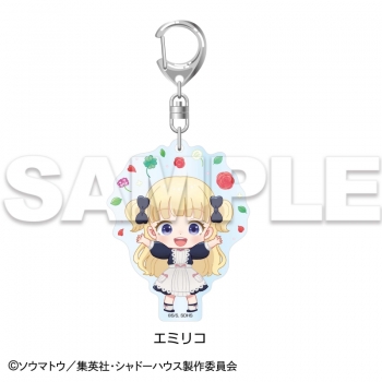 グッズ-キーホルダー】シャドーハウス Flower アクリルキーホルダー 