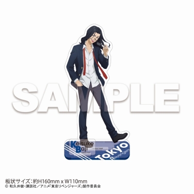 【グッズ-スタンドポップ】東京リベンジャーズ アクリルスタンド Glasses 場地 圭介