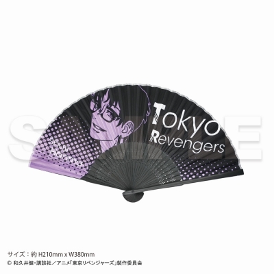 【グッズ-扇子】東京リベンジャーズ 扇子 Glasses 半間修二