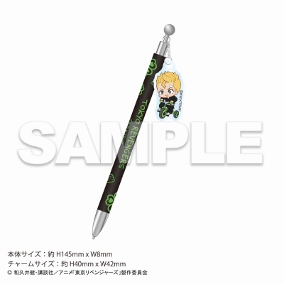【グッズ-ボールペン】東京リベンジャーズ ボールペン Glasses 花垣 武道