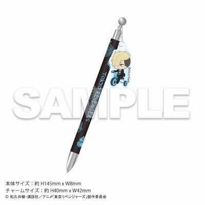【グッズ-ボールペン】東京リベンジャーズ ボールペン Glasses 松野 千冬