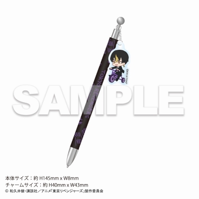 【グッズ-ボールペン】東京リベンジャーズ ボールペン Glasses 半間修二
