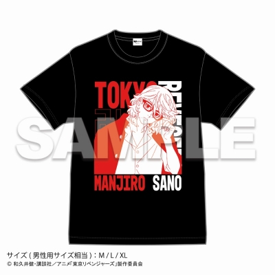 【グッズ-Tシャツ】東京リベンジャーズ TシャツM Glasses 佐野万次郎