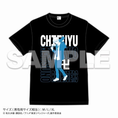【グッズ-Tシャツ】東京リベンジャーズ TシャツM Glasses 松野千冬