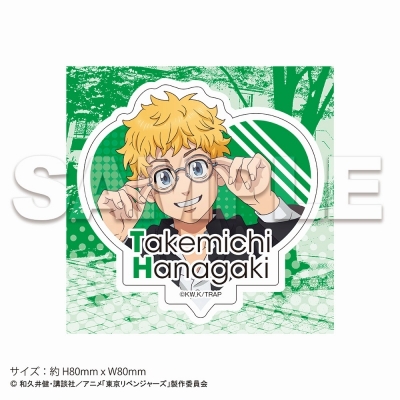 【グッズ-ステッカー】東京リベンジャーズ ステッカー Glasses 花垣 武道