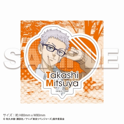 【グッズ-ステッカー】東京リベンジャーズ ステッカー Glasses 三ツ谷 隆