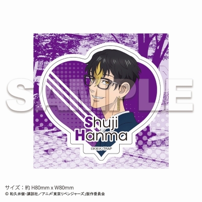 【グッズ-ステッカー】東京リベンジャーズ ステッカー Glasses 半間修二