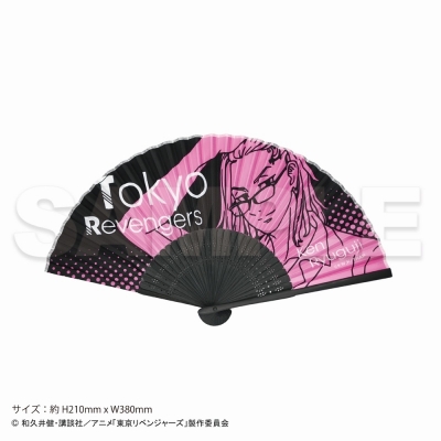 【グッズ-扇子】東京リベンジャーズ 扇子 Glasses 龍宮寺 堅