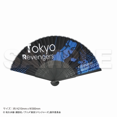 【グッズ-扇子】東京リベンジャーズ 扇子 Glasses 場地 圭介