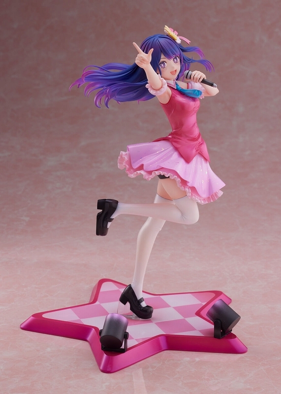 美少女フィギュア】【推しの子】特価 アイ 1/7 完成品フィギュア 
