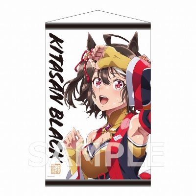 【グッズ-タペストリー】ウマ娘 プリティーダービー Season 3 A3タペストリー(キタサンブラック)