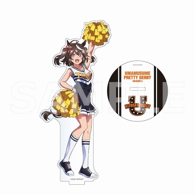【グッズ-スタンドポップ】ウマ娘 プリティーダービー Season 3 アクリルスタンド 描き下ろしチアリーダーver.(キタサンブラック)