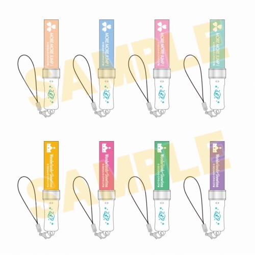 グッズ ペンライト プロジェクトセカイ カラフルステージ Feat 初音ミク ミニペンライトコレクション B アニメイト