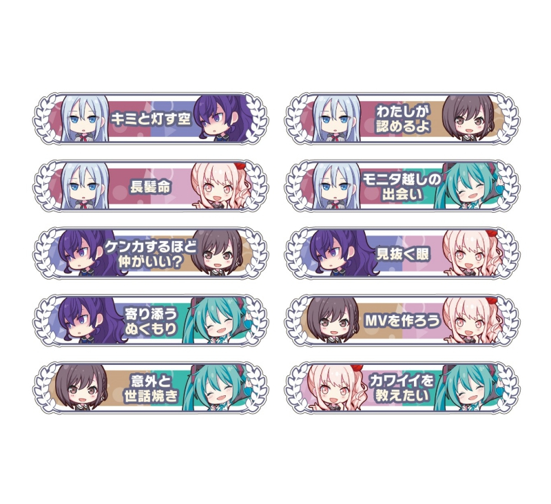 グッズ > バッチ類 > 【グッズ-バッチ】プロジェクトセカイ カラフル 