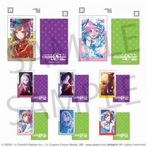 グッズ-カードコレクション】プロジェクトセカイ カラフルステージ 