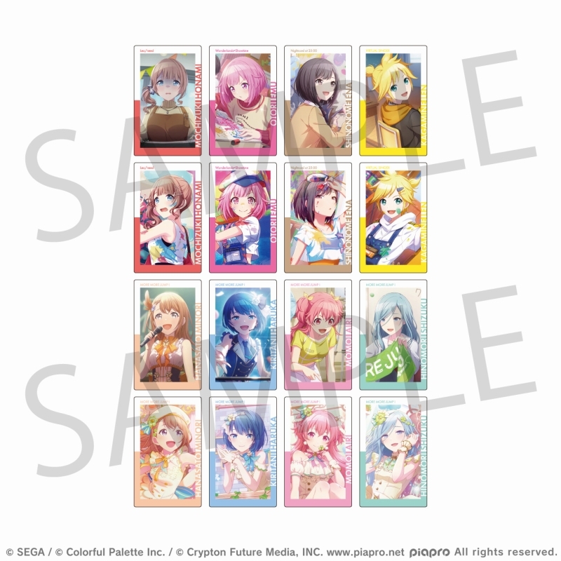 グッズ-カードコレクション】プロジェクトセカイ カラフルステージ 