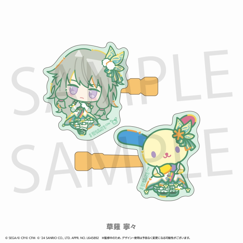 WXZEAR] 面白いカピバラヘアバンドフェイスプロップステージ 