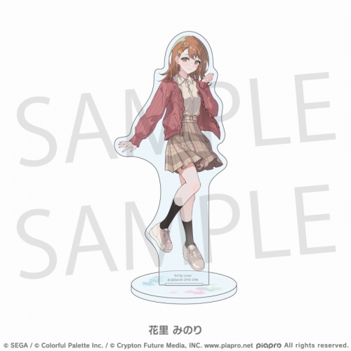 プロセカ 花里みのり まとめ売り（プロセカ 花里みのり まとめ売り 
