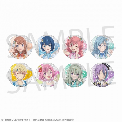 グッズ-バッチ】「劇場版プロジェクトセカイ 壊れたセカイと歌えない 