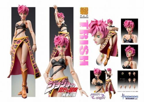 アクションフィギュア 超像可動 ジョジョの奇妙な冒険 第5部 トリッシュ ウナ 再販 アニメイト