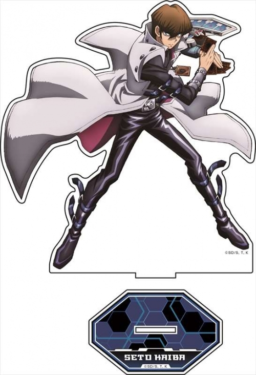 グッズ スタンドポップ 遊 戯 王デュエルモンスターズ Bigアクリルスタンド 2 海馬瀬人 アニメイト