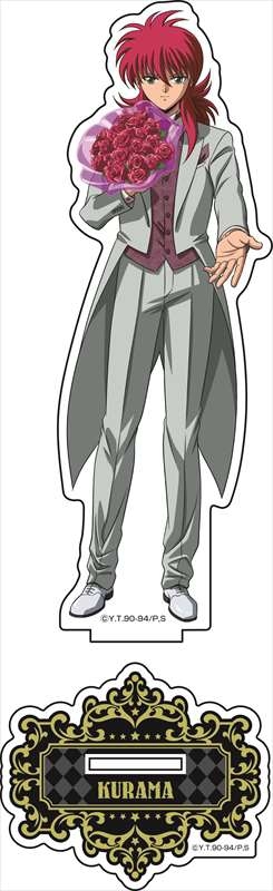 グッズ スタンドポップ 幽 遊 白書 描き下ろしbigアクリルスタンド タキシードver 蔵馬 アニメイト