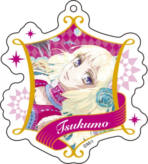 グッズ キーホルダー カーニヴァル アクリルキーホルダー 5 ツクモ アニメイト