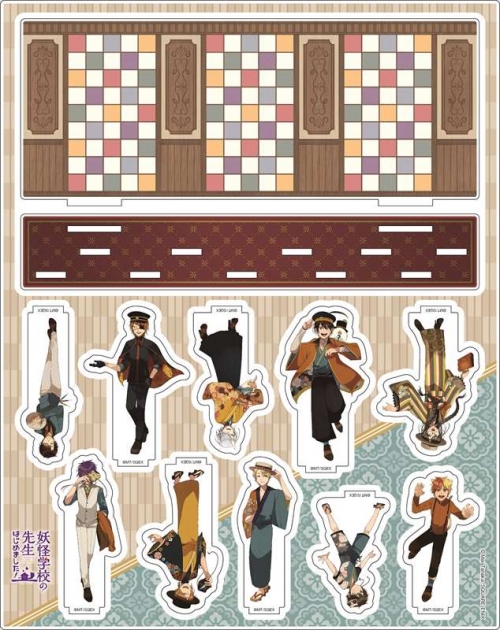 グッズ-スタンドポップ】妖怪学校の先生はじめました！ 描き下ろし  