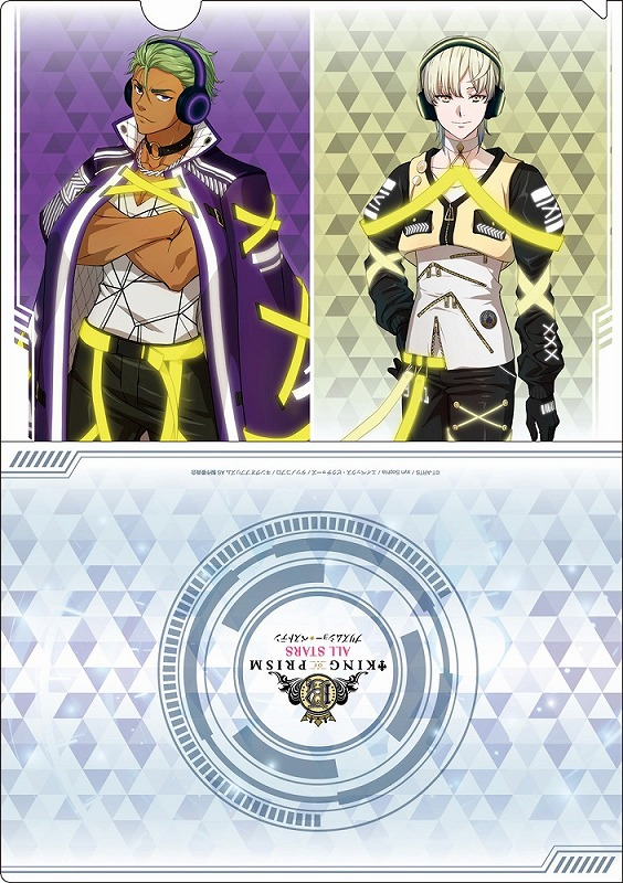 グッズ クリアファイル King Of Prism All Stars プリズムショー ベストテン クリアファイルセット 描き下ろしver アニメイト