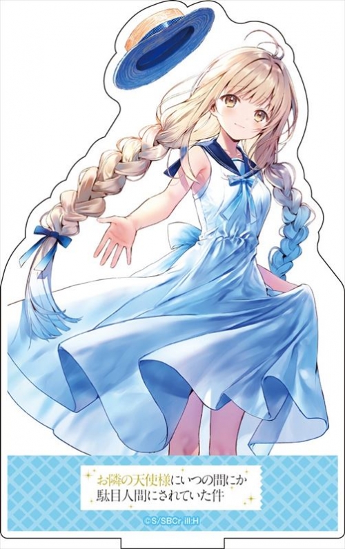 グッズ スタンドポップ お隣の天使様にいつの間にか駄目人間にされていた件 アクリルスタンド 3 アニメイト