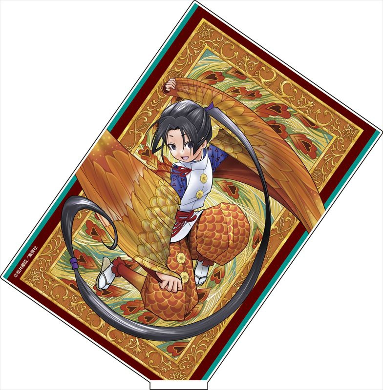 グッズ アパレル キャラクターアイテム グッズ スタンドポップ 逃げ上手の若君 アクリルスタンド1 アニメイト