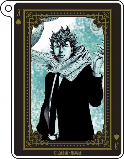 グッズ キーホルダー 嘘喰い アクリルキーホルダー 2 梶 隆臣 アニメイト