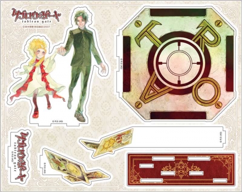 グッズ スタンドポップ タブロウ ゲート アクリルジオラマ アニメイト
