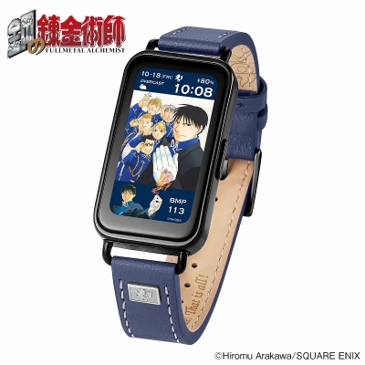 【グッズ-時計】鋼の錬金術師 スマートウォッチ 「ロイ・マスタング」モデル