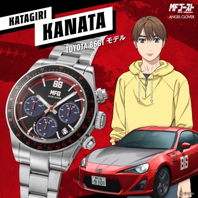 【グッズ-時計】MFゴースト MFG COLLABORATION 片桐夏向 TOYOTA 86GTモデル